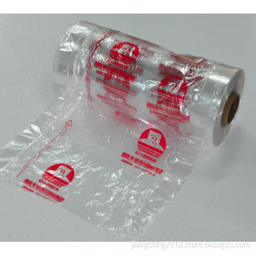 Plain Perforated Poly Garment Bags 500/Roll
